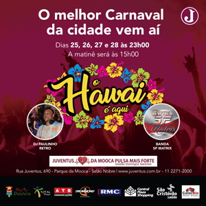 Carnaval 2017 – Juva Folia no Hawai